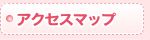 �c�t���܂ł̃A�N�Z�X
