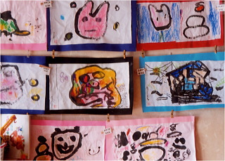 子どもたちの作品